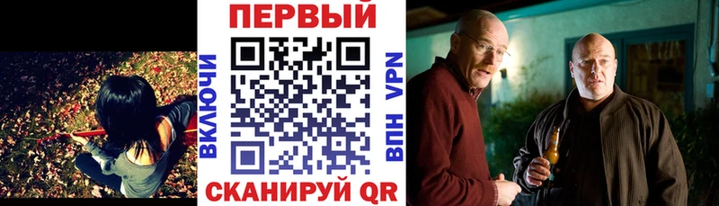 это какой сайт  Усолье-Сибирское  Amphetamine VHQ 