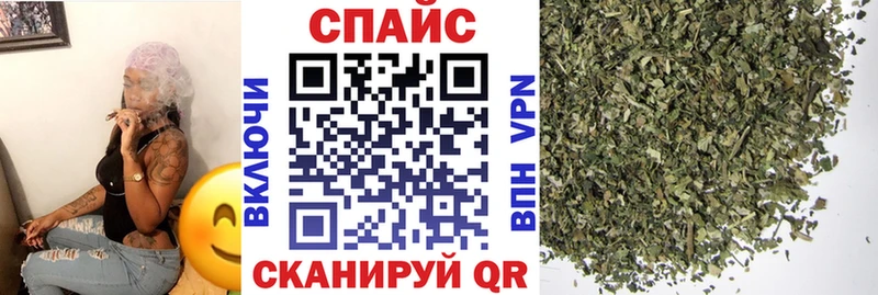 мега онион  Усолье-Сибирское  Бутират BDO 33%  даркнет сайт 