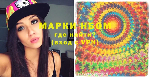а пвп мука Алексин