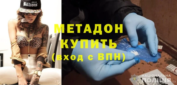 соль курить ск Алексеевка