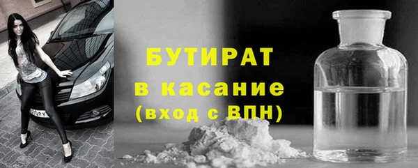соль курить ск Алексеевка