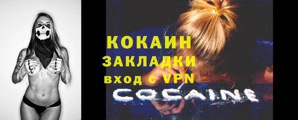 СК Алзамай