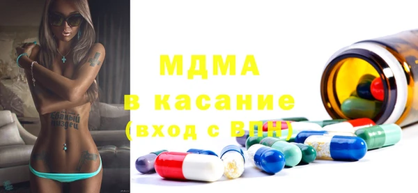 а пвп мука Алексин