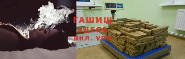 соль курить ск Алексеевка