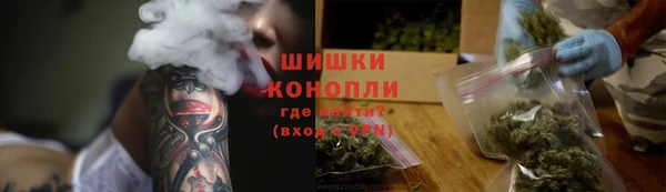 соль курить ск Алексеевка