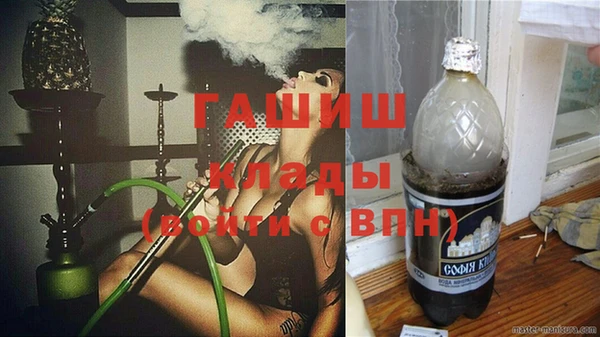 а пвп мука Алексин