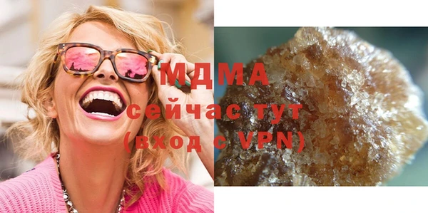 СК Алзамай