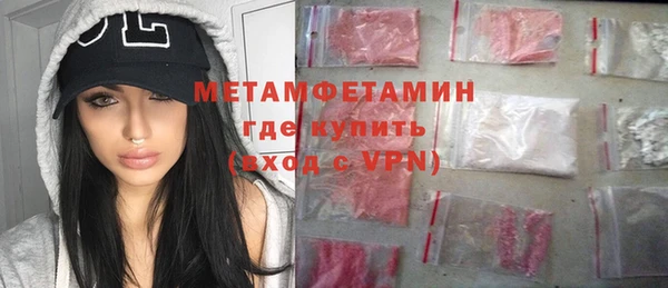 а пвп мука Алексин