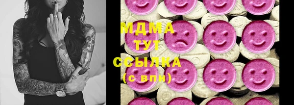 СК Алзамай